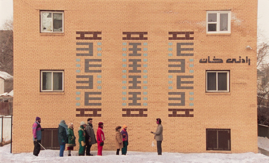 Photo : Photo : Quinzaine des cinéastes