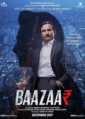 BAAZAAR