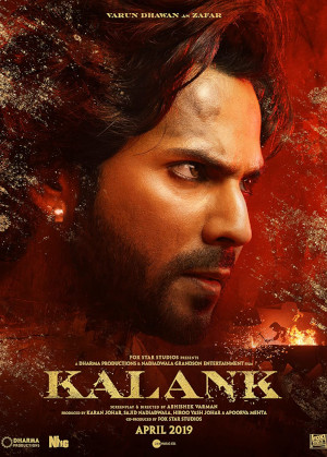 Kalank