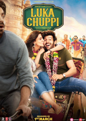 Luka Chuppi