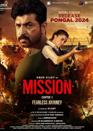 MISSION : CHAPTER 1