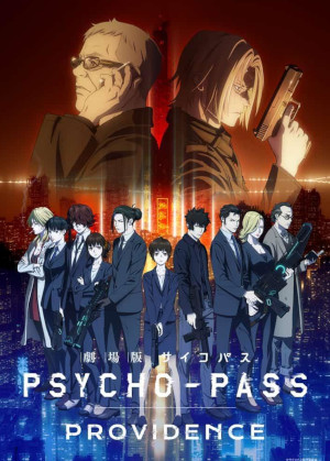 Gekijoban Psycho-pass : Providence