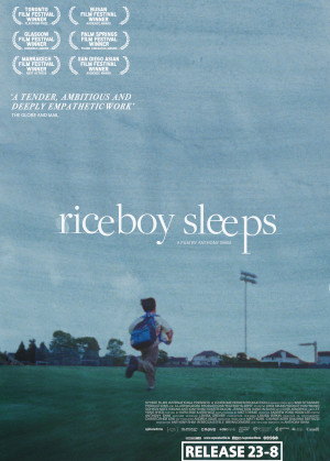 RICEBOY SLEEPS