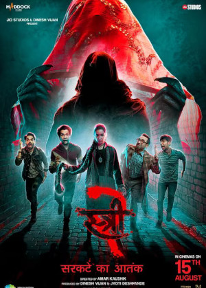 STREE 2
