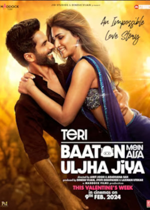 TERI BAATON MEIN AISA ULJHA JIYA