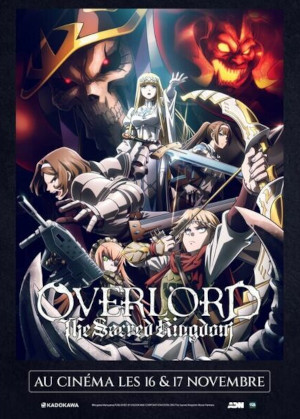 OVERLORD : SEI OUKOKU-HEN