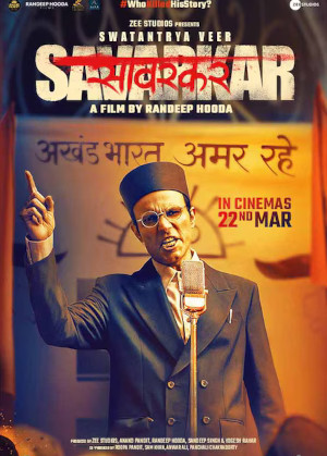 SWATANTRYA VEER SAVARKAR