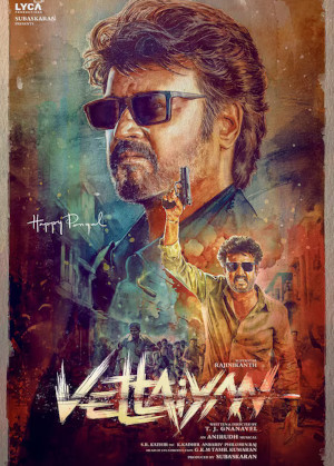 VETTAIYAN