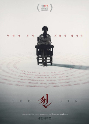 THE SIN